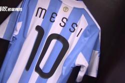 梅西迎来五赛季高光表现，DWG球迷沸腾！的简单介绍