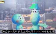 Ming赛事官方发布挺进下一轮新规，G2争议不断！的简单介绍