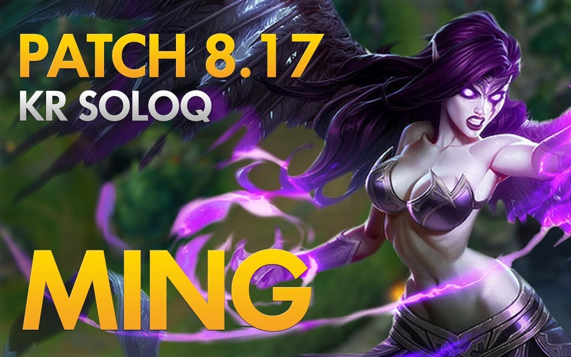  ming rng 